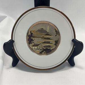 Vtg The Art of Chokin 24K Gold Rim Porcelain Plate Pagoda House Home